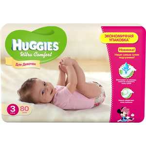 Подгузники Huggies "Ultra Comfort" 5-9кг 80шт Mega Pack для девочек 5029053543604