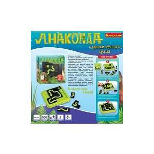 Bondibon Игра логическая Анаконда (BB0891/SG420RU)