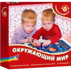 Электровикторина Educa Окружающий мир (Россия) 1043/35089