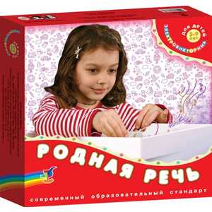 Электровикторина Educa Родная речь 5-9 лет 1046