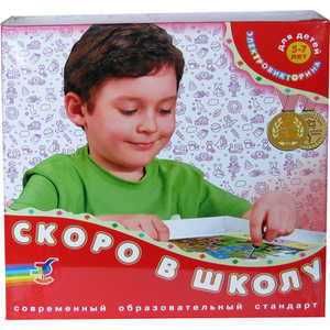 Электровикторина Educa Скоро в школу (Россия) 1030