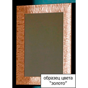 Зеркало Kerasan Retro 100x100 золото (736403) от Техпорт