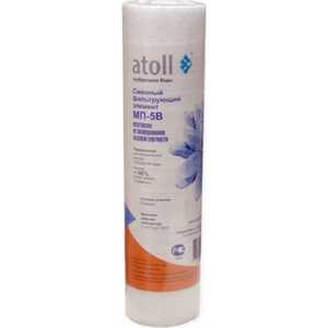 Картридж Atoll МП-5В