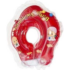Круг на шею Baby Swimmer 0-24 мес (красный) с погремушка BS02R-B