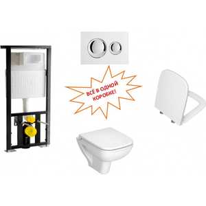 Комплект Vitra S20 унитаз с инсталляцией с клавишей хром (9004B003-7200)
