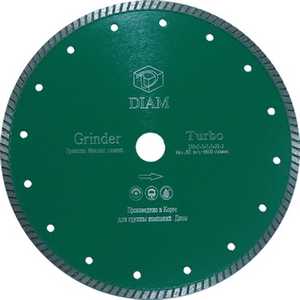 Диск алмазный Diam 180х22.2мм Grinder "Турбо" (000169)