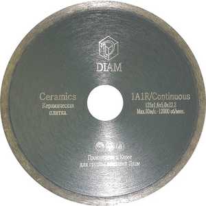 Диск алмазный Diam 125х22.2мм Ceramics "Корона" (000197)
