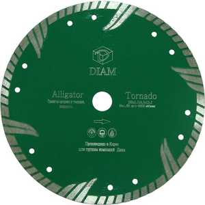 Диск алмазный Diam 230х22.2мм Alligator "Турбо" (000157)