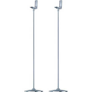 Стойка под акустику Canton LS 90.2, silver стойка для акустики waterfall подставка под акустику shelf stands hurricane black