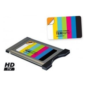 Комплект спутникового ТВ Telekarta HD CAM + смарт-карта
