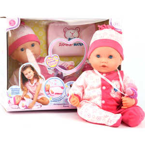 Joy Toy Кукла 5237 Пупс "Дочки-Матери" (41 см) функциональная, с аксессуарами, на батарейках,в коробке 36х28х19 см