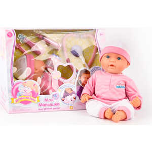 Joy Toy Кукла 5238 Пупс "Дочки-Матери" (41 см) с набором доктора, функциональная, на батарейках, в коробке 38х29х20 см