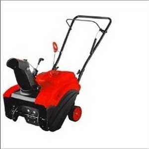 Снегоуборщик IKRA Mogatec BSF 4603