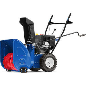 Снегоуборщик MasterYard MX 8522R
