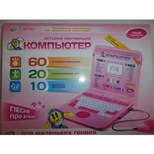 Joy Toy Компьютер 7294 обучающий, русско-английский, с мышью