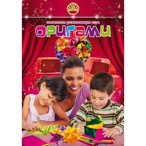 Игра "Оригами" 09564-no
