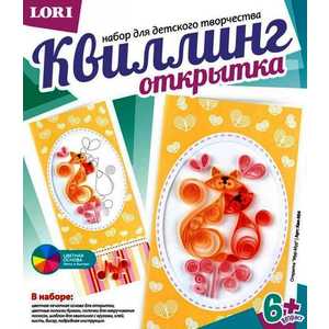 Lori Квиллинг. Открытка "Мур-Мур" Квл-004