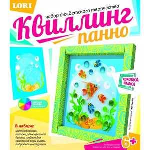 Lori Квиллинг. Панно "На дне морском" Квл-002