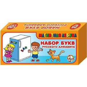 Магнитная азбука. Набор русских букв (106 штук) 00857ДК