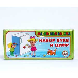 Магнитная азбука. Набор цифр и русских букв (79 штук) 00846ДК