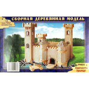 Модель деревянная Wooden Toys "Крепость принца" трансформер сборная PH025