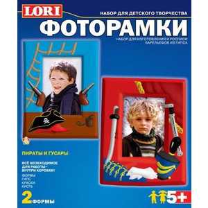 Фоторамки Lori из гипса (с краской) "Пираты и гусары" Н-088