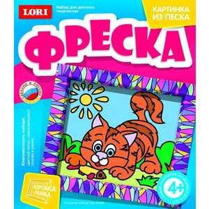 Фреска Lori Картина из песка "Полосатый рыболов" Кп-009