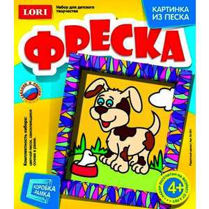 Фреска Lori Картина из песка "Радостный щенок" Кп-001