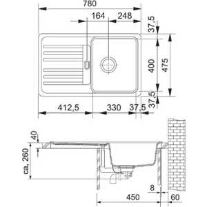 Мойка кухонная Franke Efg 614-78 обор сер. (114.0185.135) от ТЕХПОРТ Мойка кухонная Franke Efg 614-78 обор сер. (114.0185.135) от ТЕХПОРТ
