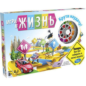 Hasbro Игра в жизнь "Новая версия" (04000)