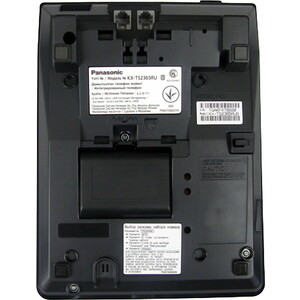 Проводной телефон Panasonic KX-TS2365RUB от ТЕХПОРТ Проводной телефон Panasonic KX-TS2365RUB от ТЕХПОРТ