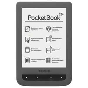 Электронная книга PocketBook 624 Grey (PB624-Y-RU)