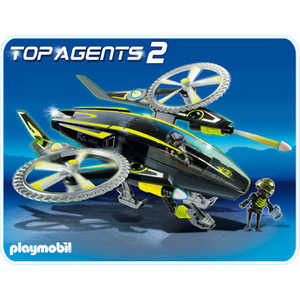 Playmobil Секретный агент: Мега вертолет 5287pm
