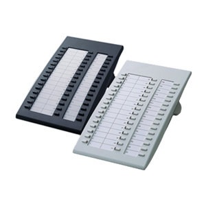 Panasonic KX-T7740X белая