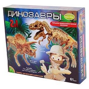 Опыты Bondibon французские Науки с Буки. Динозавры 2 в 1 (ВВ0966)