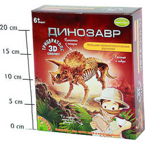 Опыты Bondibon французские Науки с Буки. Тираннозавр (ВВ0964)