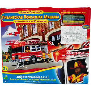 LJ Пазл Гигантская Пожарная машина 30 элементов 699546