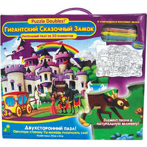 LJ Пазл Гигантский сказочный замок 30 элементов 444122