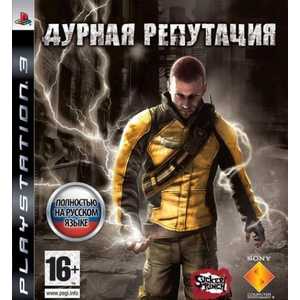 Игра для PS3 Infamous /Дурная репутация (PS3, русская версия)