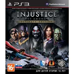Игра для PS3 Injustice: Gods Among Us Ultimate Edition (PS3, русские субтитры)