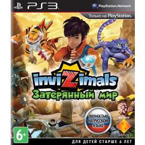 Игра для PS3 Invizimals: Затерянный мир (PS3, русская версия)