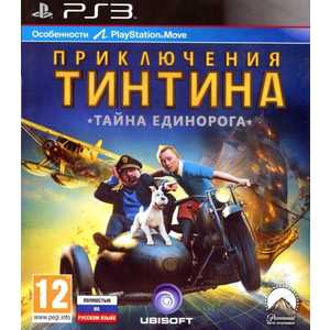 Игра для PS3 Приключения Тинтина: Тайна Единорога (с поддержкой PS Move) (PS3, русская версия)
