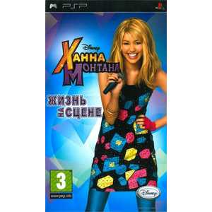 Игра для PSP Disney Ханна Монтана. Жизнь на сцене (PSP, русская версия)