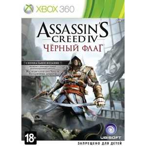 Игра для Xbox 360 Assassin's Creed IV. Черный Флаг. Спец. издание (Xbox 360, русская версия)