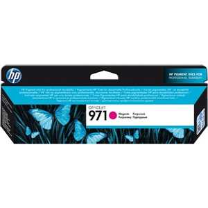 цена Картридж HP CN623AE