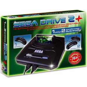 Игровая приставка Sega Super Drive 2, green