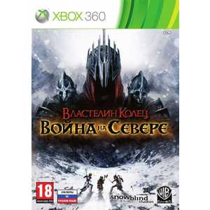Игра для Xbox 360 Lord of the Rings: War in the North (Xbox 360, русские субтитры)