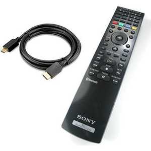 Sony PS3 Набор аксессуаров: пульт дистанционного управления + HDMI кабель (PS719153672)