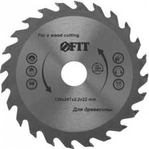 Диск пильный FIT 165х20мм 24зуба (37731)