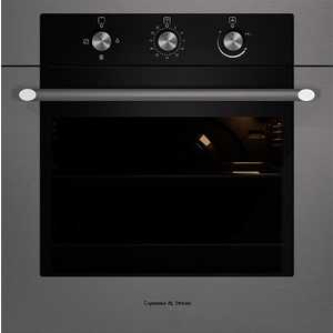 Газовый духовой шкаф Zigmund-Shtain BN 20.504 S